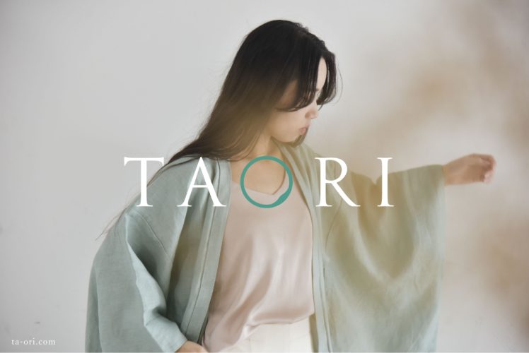 taori_mv